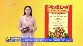 日韩亚洲欧美中文在线